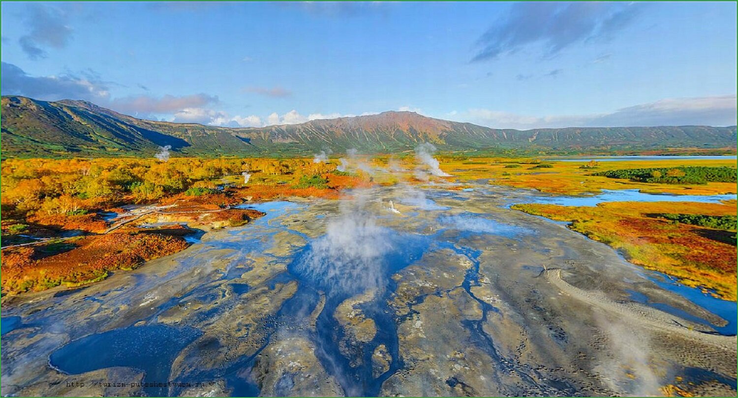 Долина смерти Кроноцкий заповедник